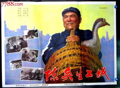 神奈川歯科大学学士毕业证